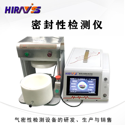 密封件的安裝注意事項和基本密封檢測法