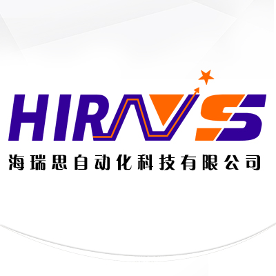 Shenzhen hirays Automation Technology Co., Ltd. changed its logo!New image!Upgrade again!It marks that leak detection equipment has entered a new level.