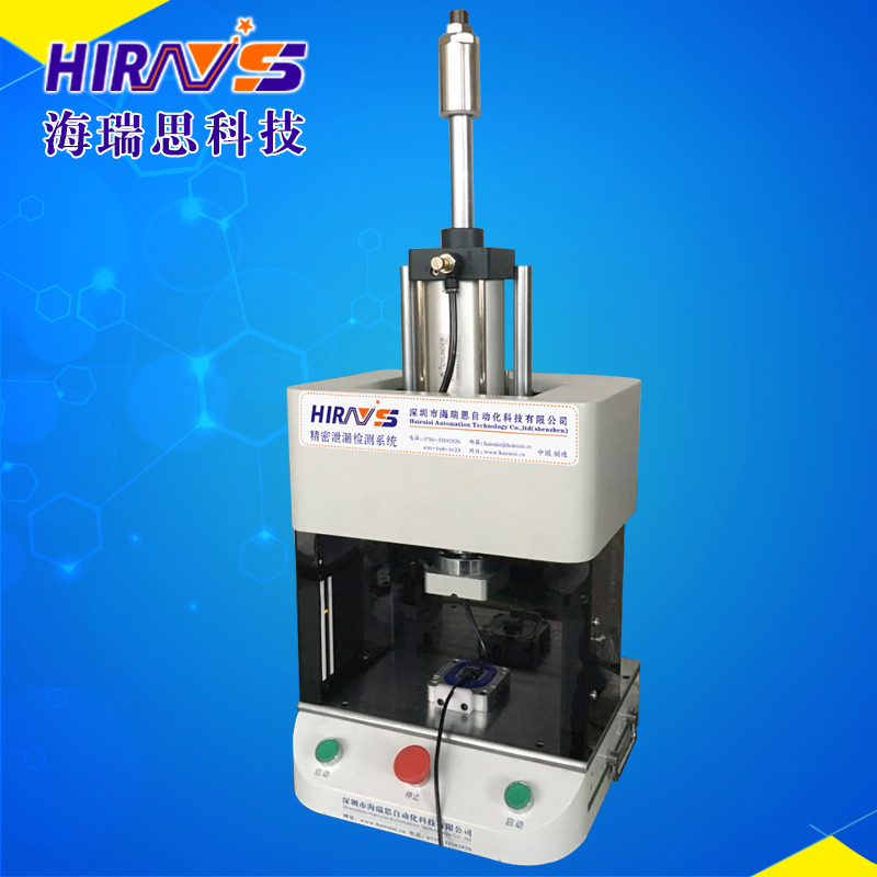 車(chē)載攝像頭防水測(cè)試