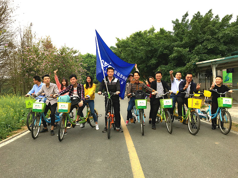 放松身心、擁抱自然 海瑞思科技銷售團隊一日游活動精彩回放