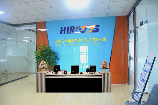 hirays trains customers on the operation of smart watch waterproof detectors