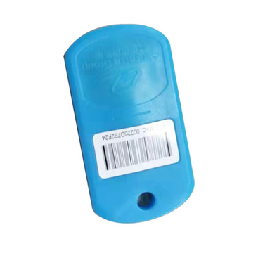 Analysis of Difficulties in Sealing Detection of Electronic Labels