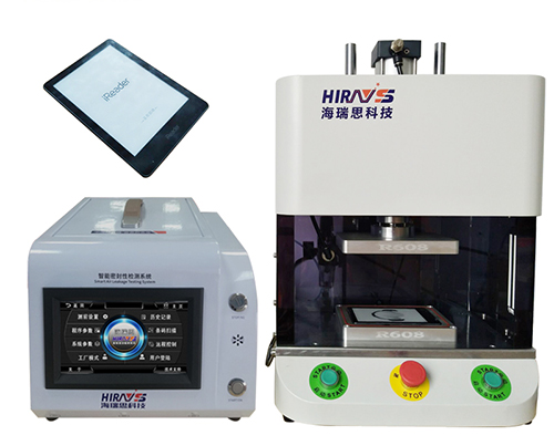 掌上閱讀器防水檢測(cè)儀 掌上閱讀器防水檢測(cè)儀