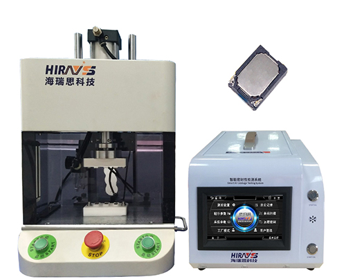 海瑞思密封性檢測設備 海瑞思密封性檢測設備