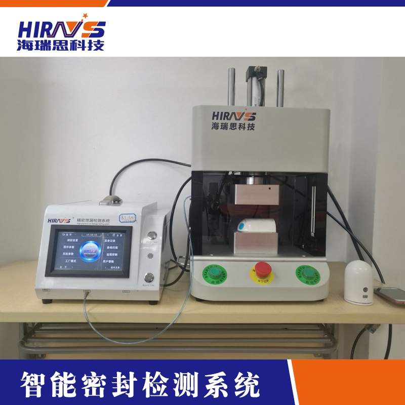 海瑞思科技-戶外攝像頭IP67防水等級測試方法分享