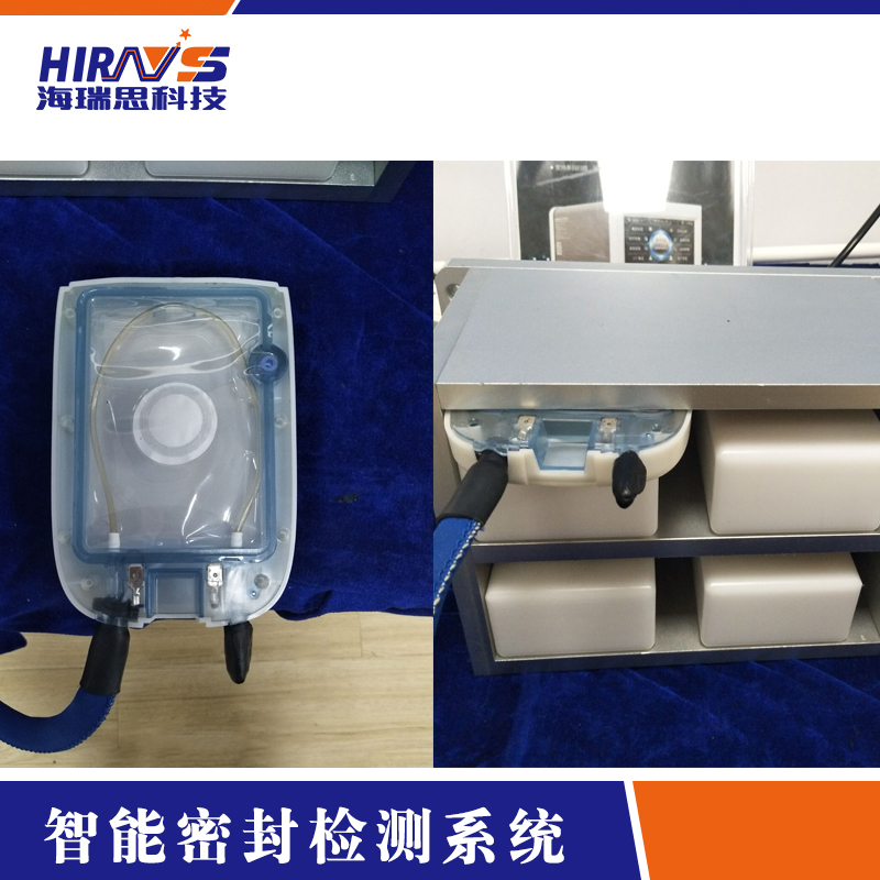 氧氣袋智能密封檢測系統(tǒng)_海瑞思科技