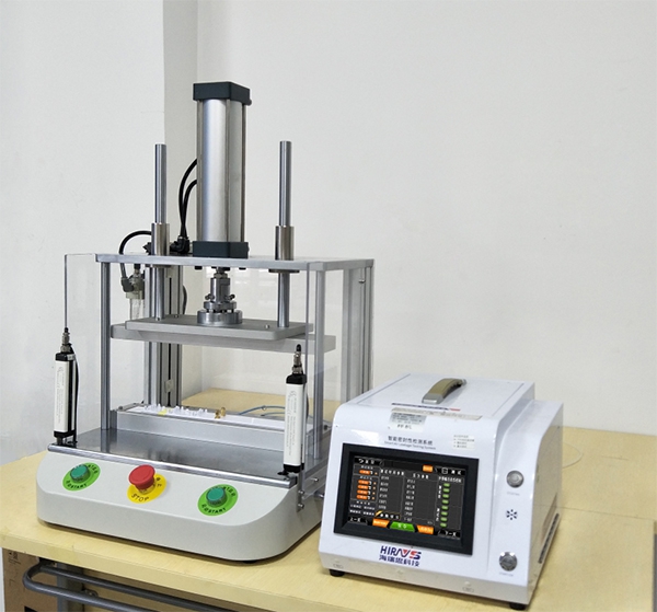 海瑞思科技-防水測試儀儀器+工裝