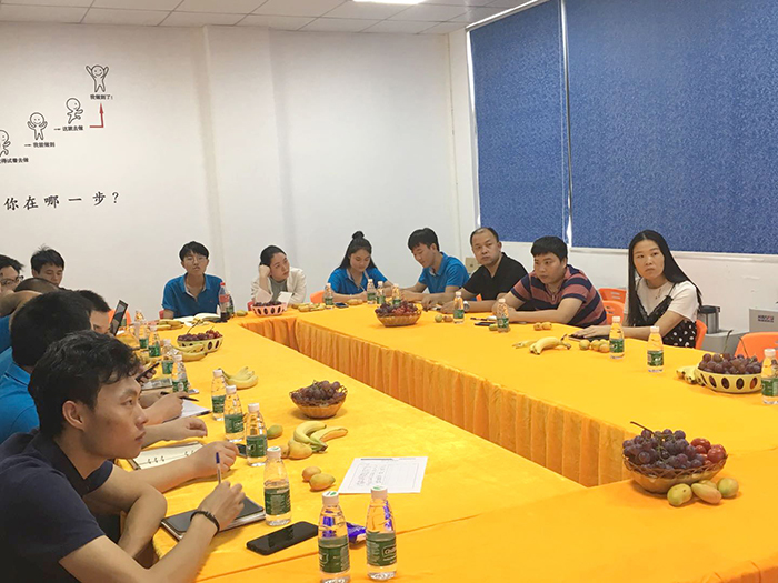 海瑞思科技年中總結(jié)大會會議現(xiàn)場