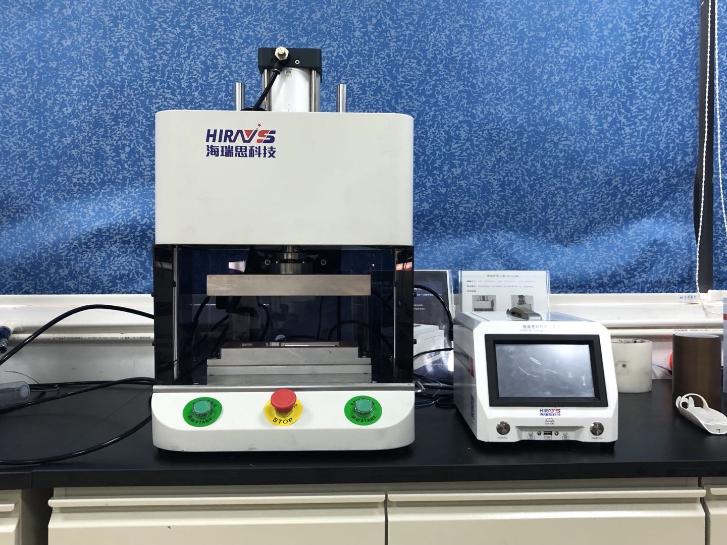 洗牙器氣密性檢測(cè)設(shè)備與氣密性檢測(cè)儀器-深圳海瑞思