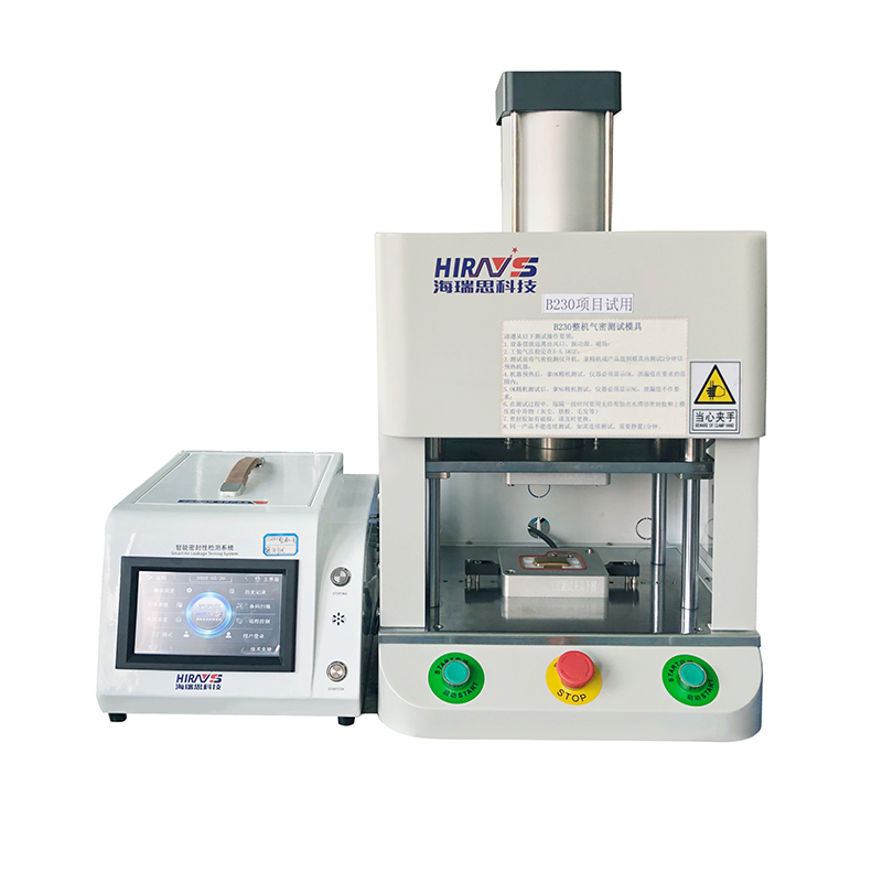 3ATM手表防水測試設(shè)備-深圳海瑞思