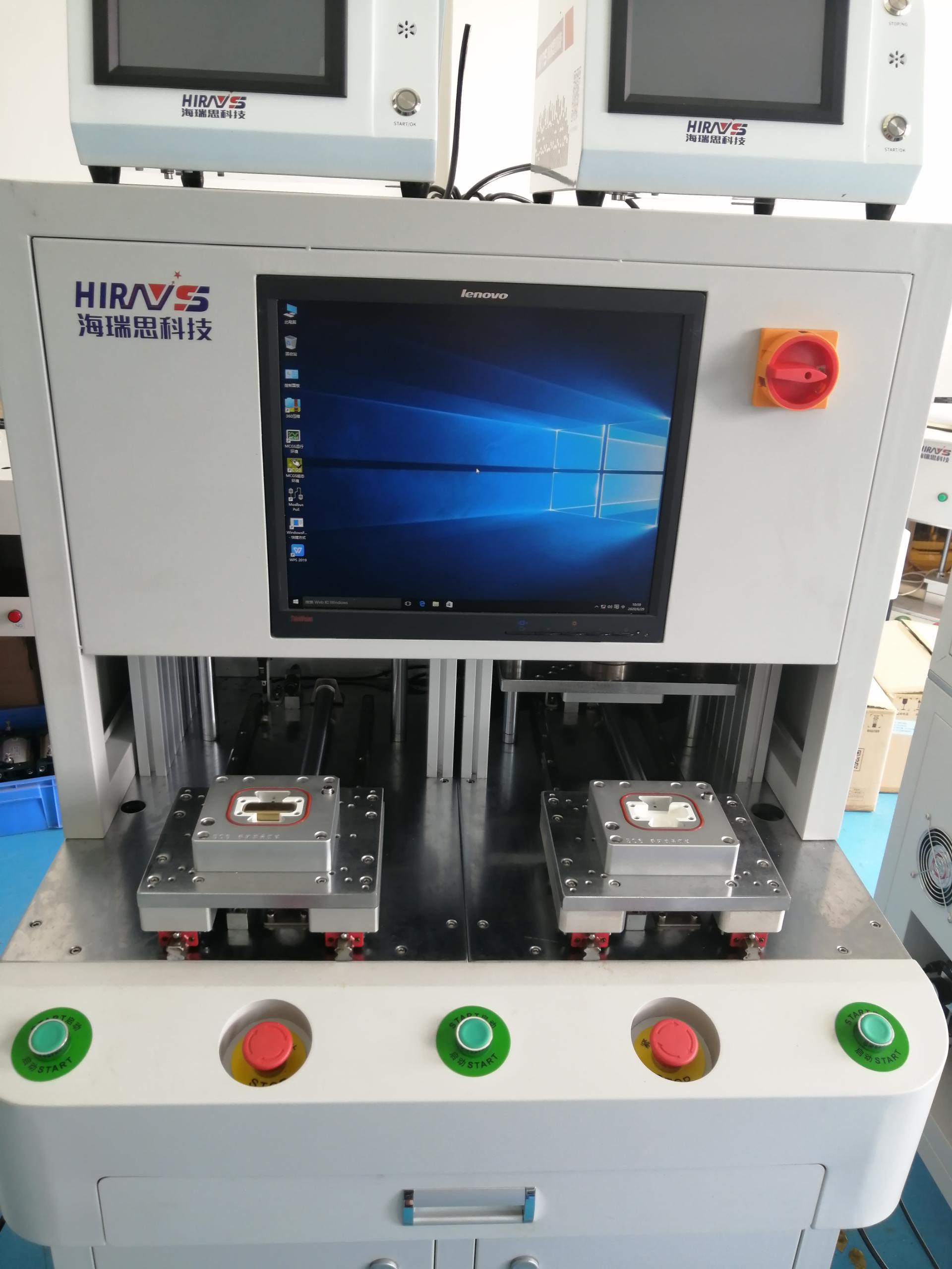 手環(huán)是如何通過防水測試儀檢測IP67防水等級的呢？