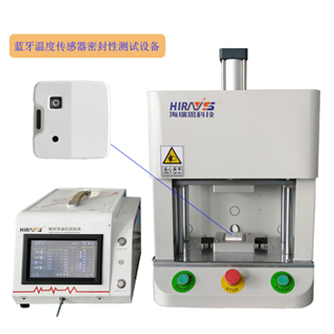 Bluetooth temperature sensor waterproof sealing test case sharing
