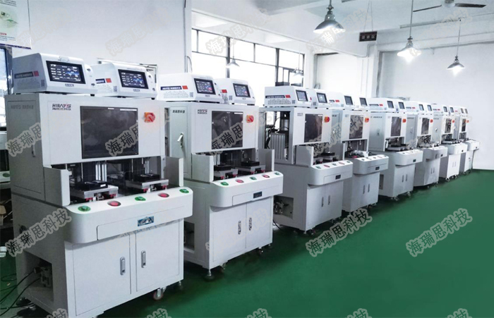 蘋果手機(jī)后殼防水測(cè)試 蘋果手機(jī)后殼防水測(cè)試