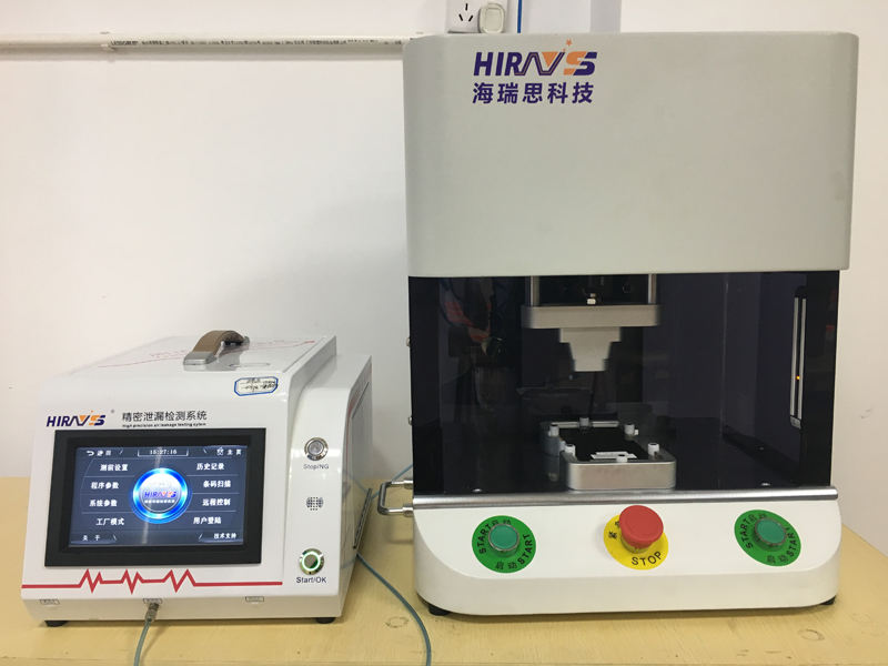 海瑞思科技密封測試儀檢測手機(jī)殼 海瑞思科技密封測試儀檢測手機(jī)殼