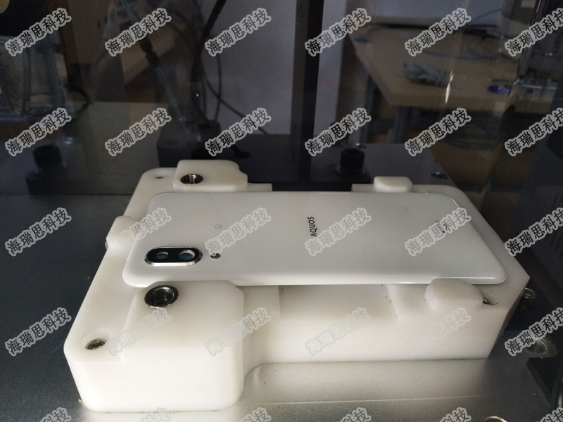 手機(jī)殼的氣密性檢測案例 手機(jī)殼的氣密性檢測案例