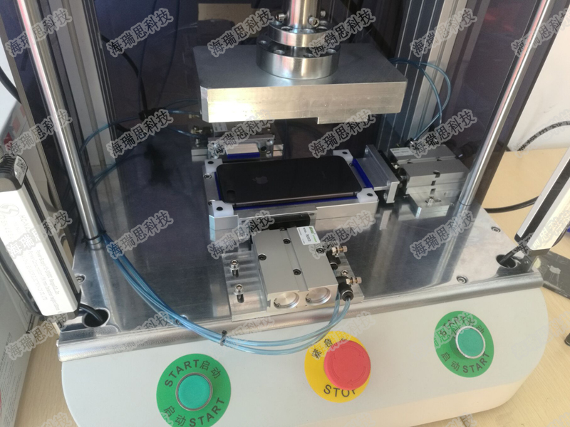 蘋果手機(jī)后殼防水測(cè)試 蘋果手機(jī)后殼防水測(cè)試