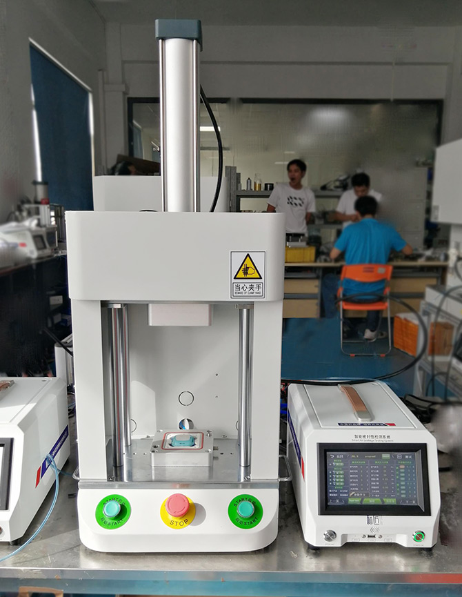 智能手表后殼密封性檢測(cè)設(shè)備