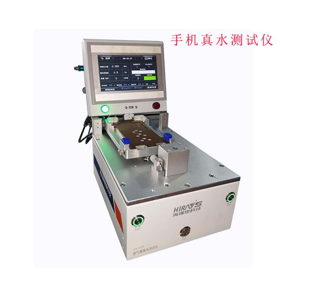海瑞思HW真水測試儀讓電子產(chǎn)品防水透氣膜使用壽命更長