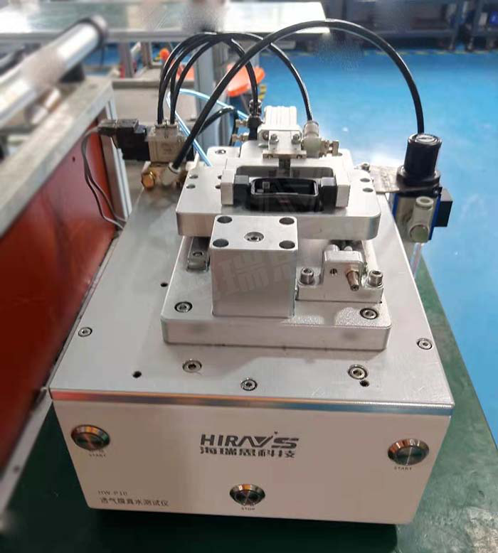 海瑞思HW真水系列防水檢測儀