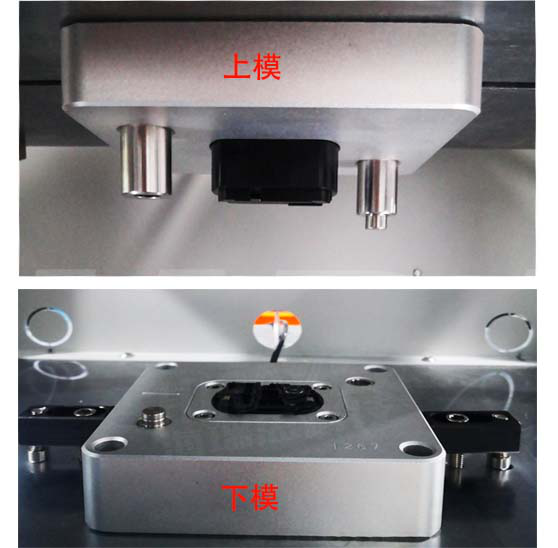 防水檢測設(shè)備 防水檢測設(shè)備