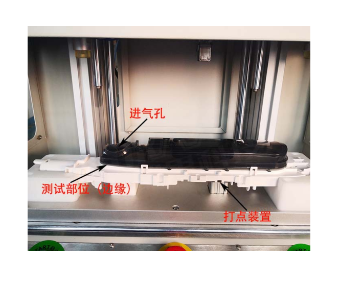 hirays air tightness and waterproof testing equipment, it is really easy to test the electric mop water tank!