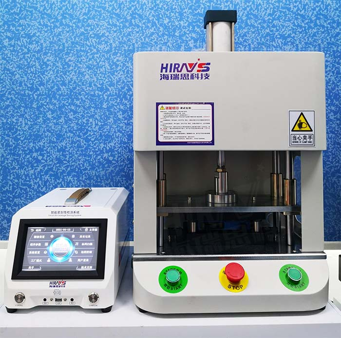 海瑞思氣密性防水檢測設備 海瑞思氣密性防水檢測設備