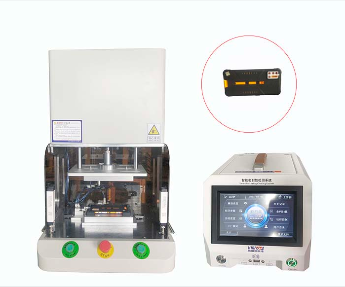 海瑞思HP開拓系列氣密性防水檢測(cè)設(shè)備