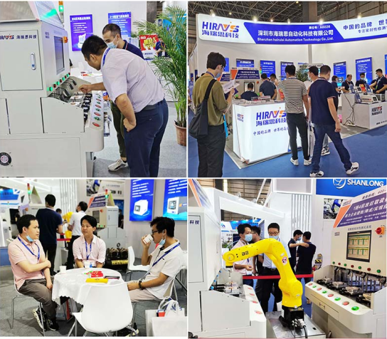 2021CMM Electronic Manufacturing Automation Exhibition Concluded Successfully | hirays goes hand in hand with you