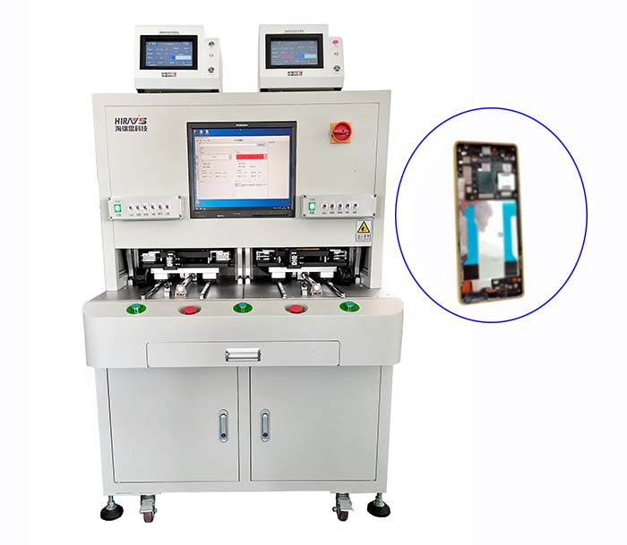 海瑞思?xì)饷苄苑浪畽z測(cè)設(shè)備