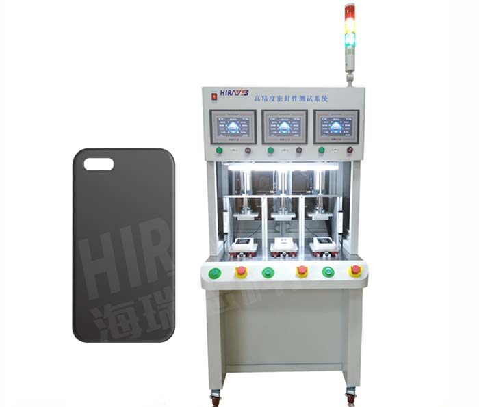 HN三工位柜式工裝 HN三工位柜式工裝