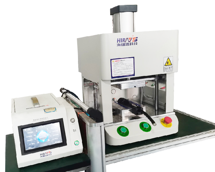 海瑞思HC經典系列氣密性防水測試儀