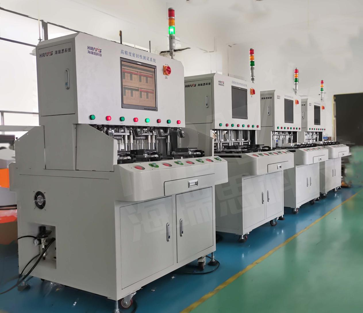 智能手表氣密性防水檢測(cè)設(shè)備 智能手表氣密性防水檢測(cè)設(shè)備