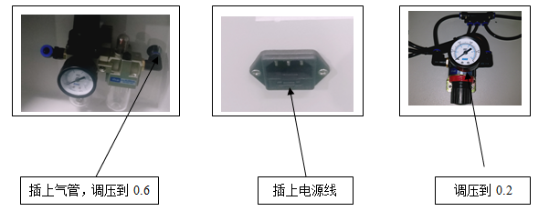 壓排機