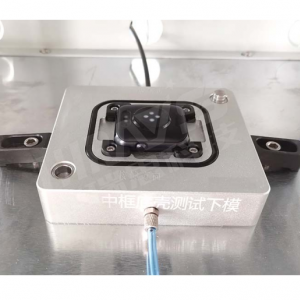 hirays air tightness and waterproof detection smart watch middle frame bottom case test example