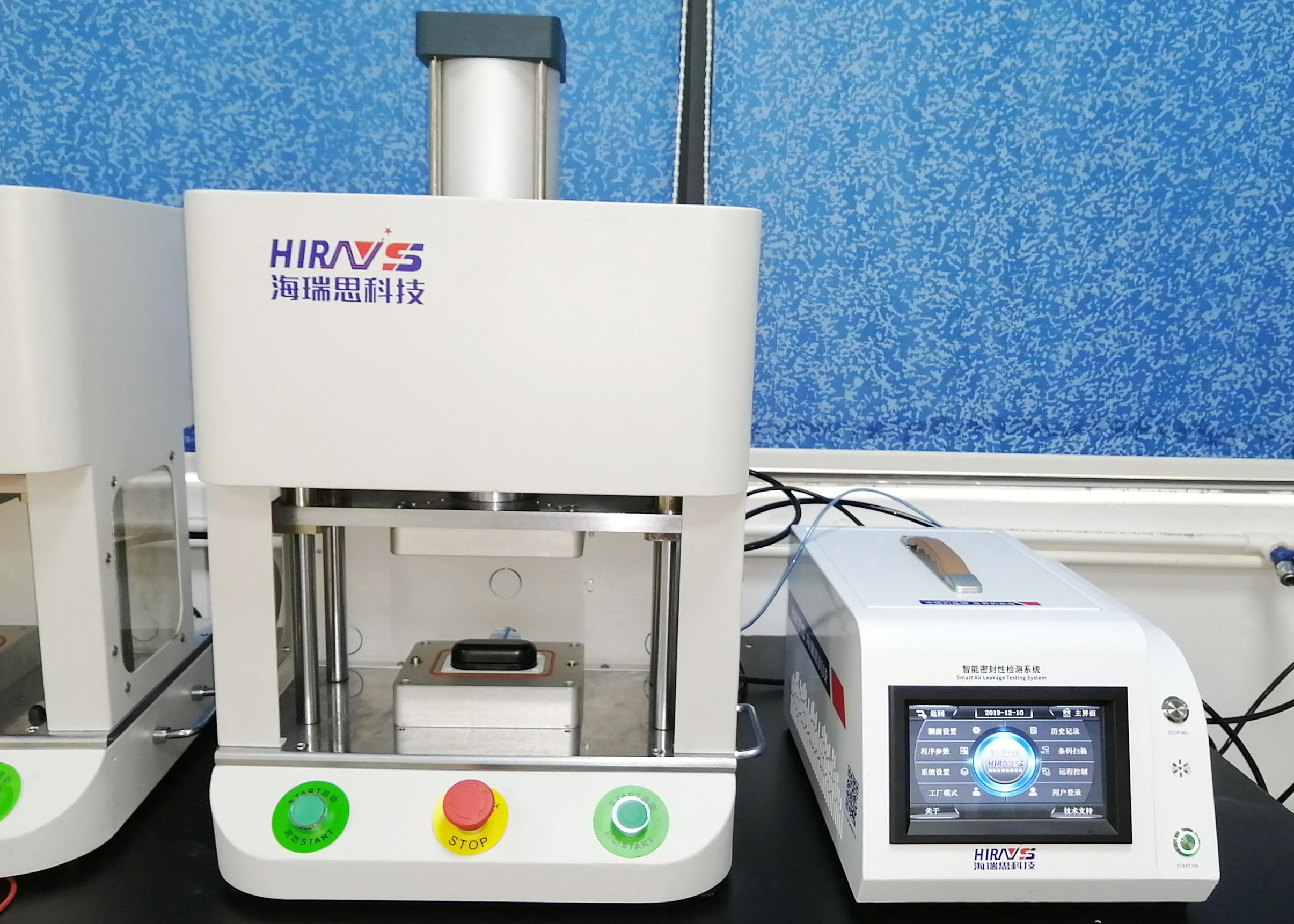 海瑞思HC系列氣密性檢測儀器