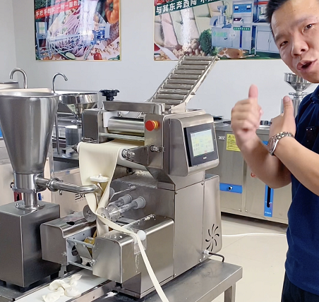 三好包子餃子一體機(jī)