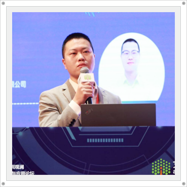 海瑞思科技參加第二屆智能穿戴高峰論壇  堅(jiān)持提供更好的氣密檢測設(shè)備