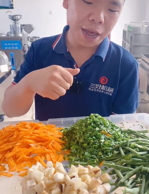 義薄云天好大哥為啥相中這款切菜機？