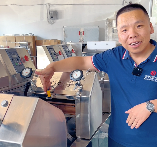 三好光感面條機(jī)