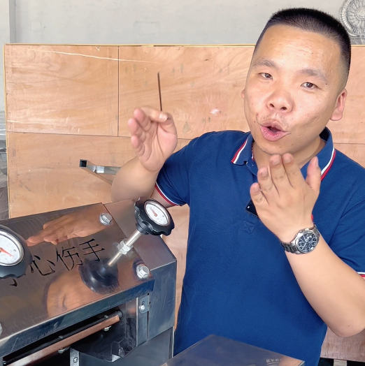 面條機(jī)怎么使用