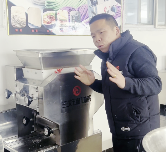 面條機怎么操作