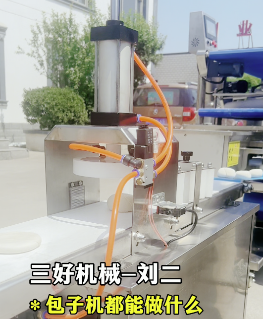 包子酥餅機怎么使用