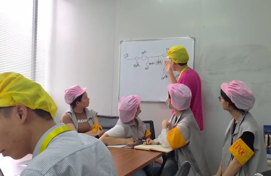 企業(yè)微信截圖_17228208602875.png