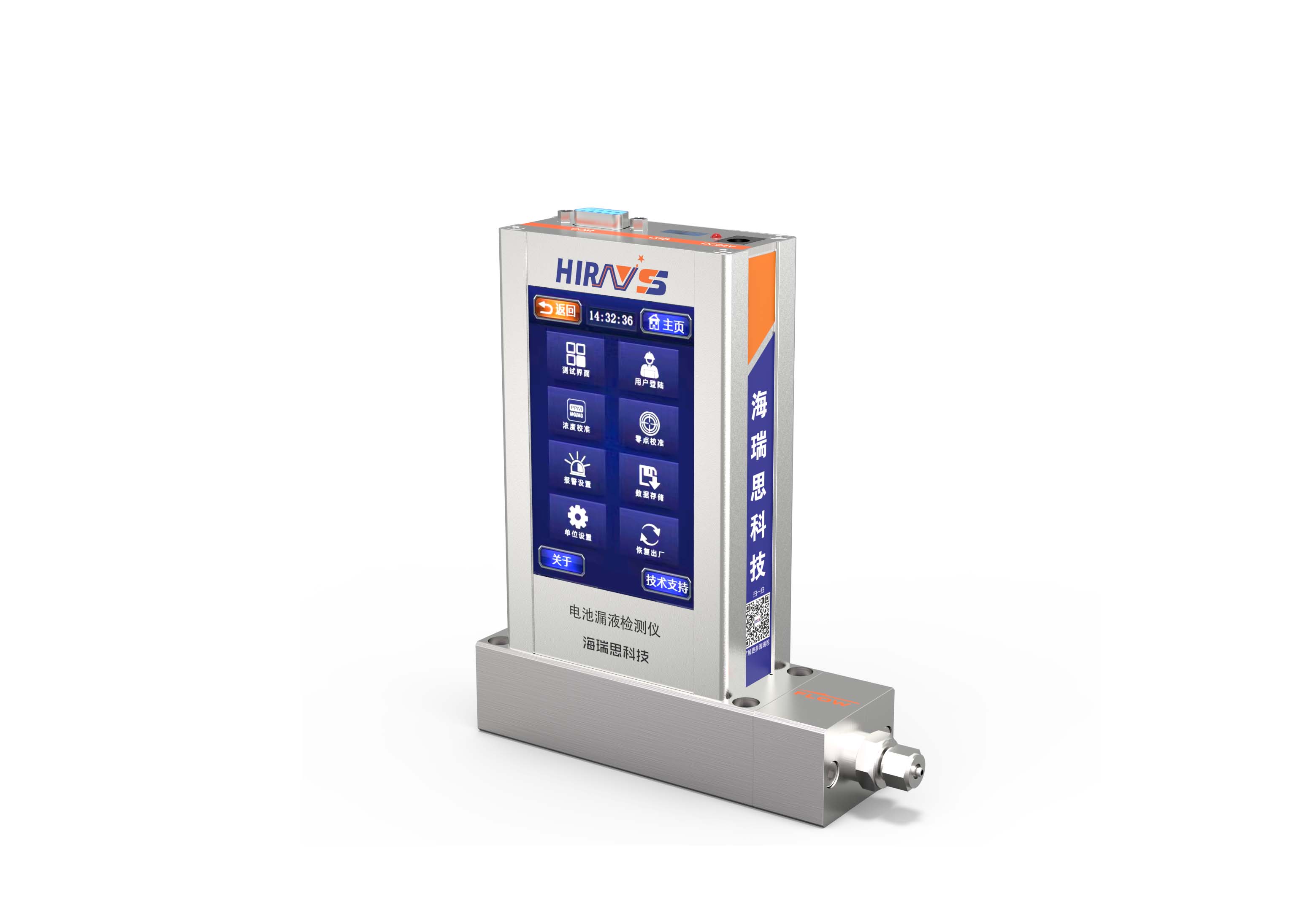 1728357437766977.jpg 1 (2) 拷貝.jpg