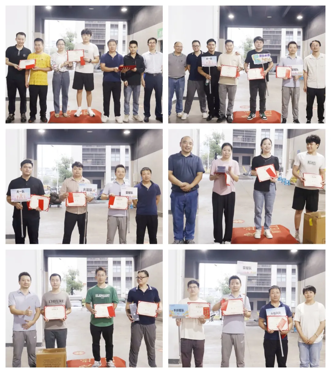 企業(yè)微信截圖_17321812917779.png