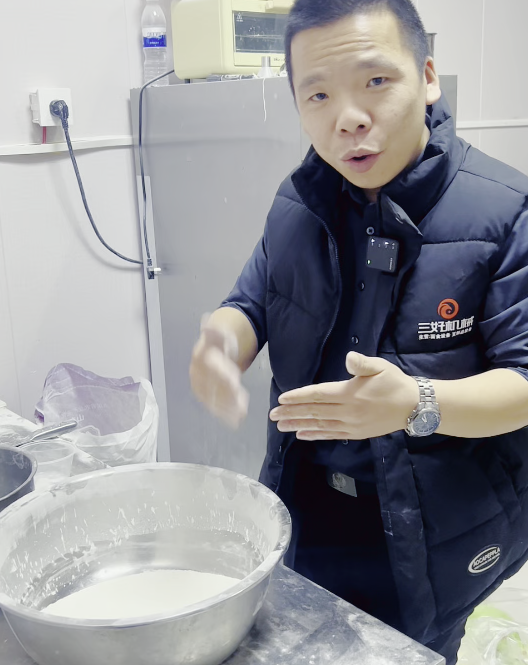 三好餃子機怎么做蝦仁餃子