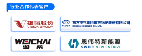 Corporate WeChat screenshot_17365862959486.png