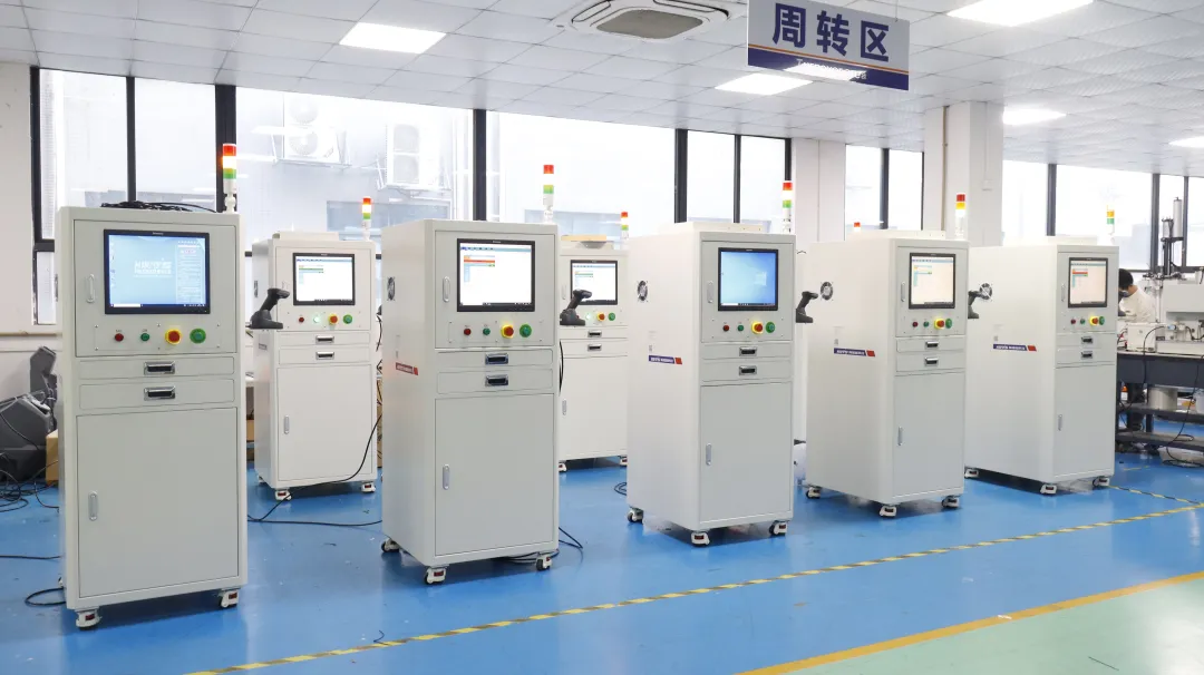 企業(yè)微信截圖_17508222281239.png