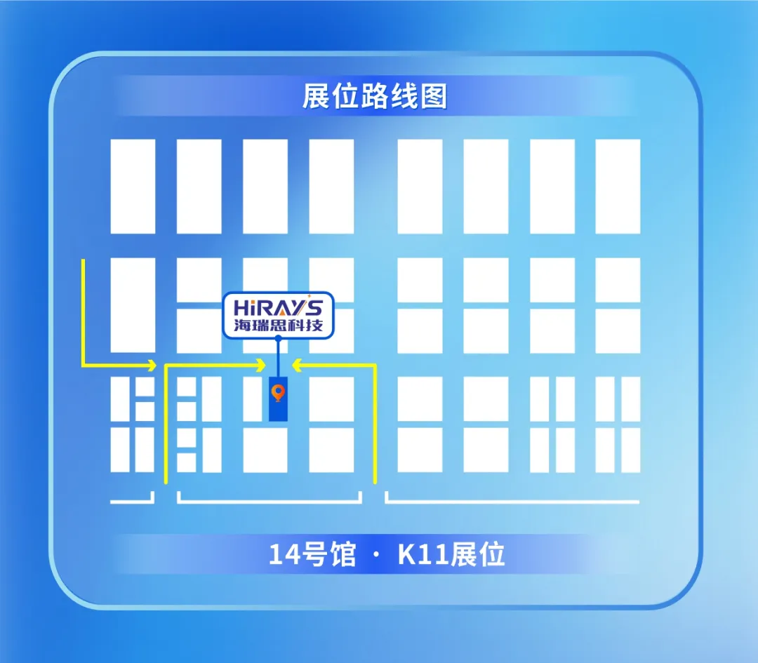 企業(yè)微信截圖_17575513073973.png