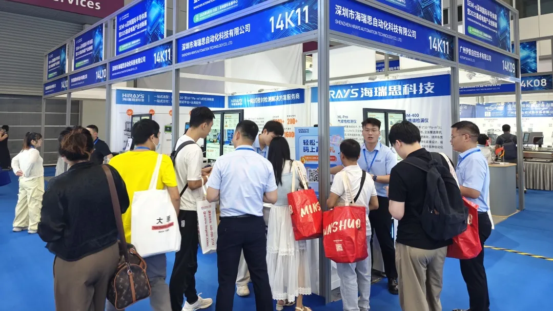 1757648911679086.png Enterprise WeChat screenshot_17576489081408.png